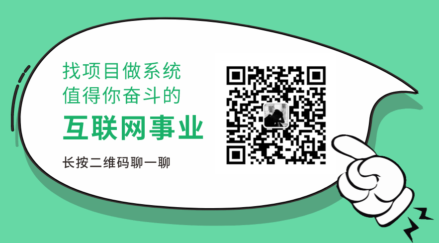 【虚拟资源网站搭建服务】加盟本站系统,做一个和本站一样的独立网站,躺赚的项目插图5 【虚拟资源网站搭建服务】加盟本站系统,做一个和本站一样的独立网站,躺赚的项目插图5