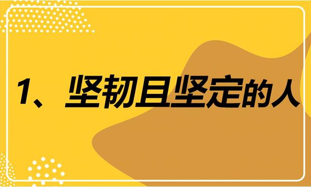 生态粮油店市场前景-E创连盟