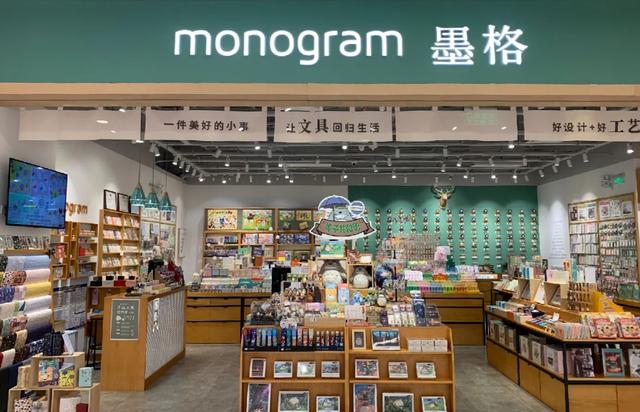 文具店还能做吗（文具店市场现状和转型）-E创连盟