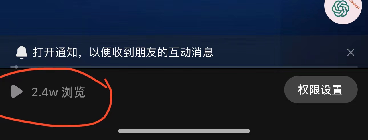 【副业项目6218期】抖音3天暴力起号新手可做助力小白月入过万-E创连盟