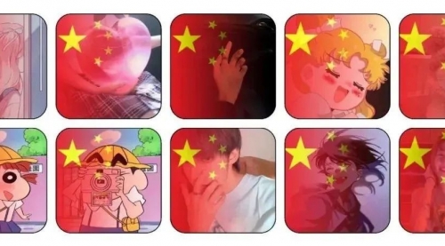 【副业项目7308期】抖音推广国庆头像，提前抓住风口，0粉可做，轻松日入300+-E创连盟