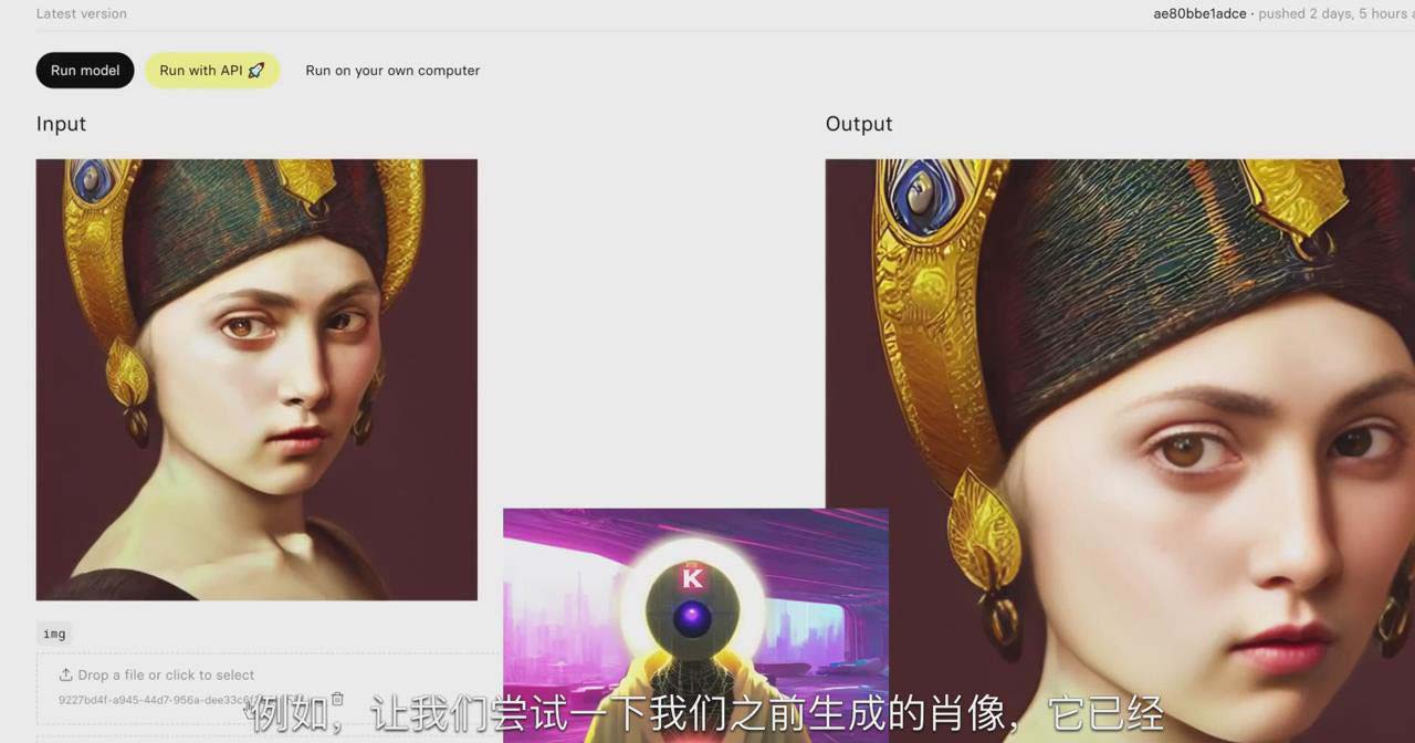 【副业8846期】K Mastery – Stable Diffusion AI软件绘画速成从小白到精通-72节-中英字幕-E创连盟