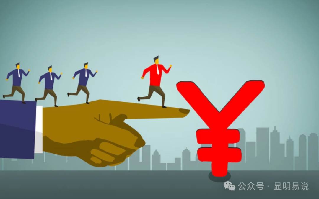 某公众号付费文章《如何让收入提升百十倍？》-E创连盟