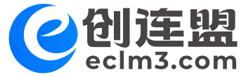 E创连盟-最新赚钱项目揭秘-靠谱副业推荐